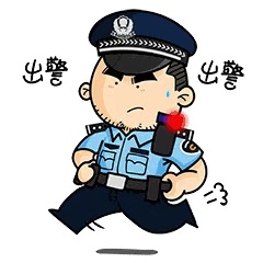 “顺手牵羊”疯狂作案,男子多次盗窃终落网 “顺手牵羊”疯狂作案,男子多次盗窃终落网