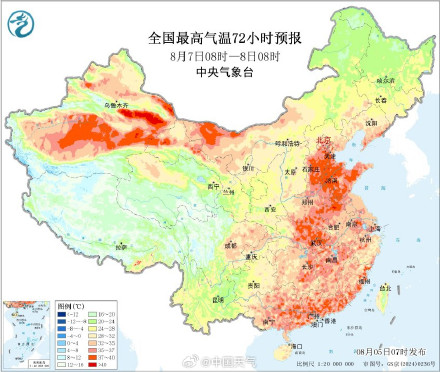 东部多地桑拿天持续 东北高温闷热将缓解 东部多地桑拿天持续 东北高温闷热将缓解