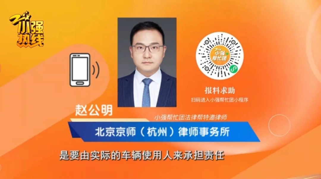 “他在外面有了别人!” 女子离婚后不想和前夫有瓜葛,但频繁的短信轰炸让她崩溃… “他在外面有了别人!” 女子离婚后不想和前夫有瓜葛,但频繁的短信轰炸让她崩溃…