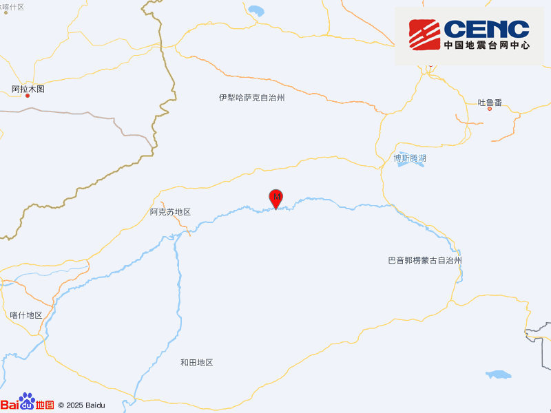 新疆阿克苏地区沙雅县发生3.6级地震，震源深度25千米