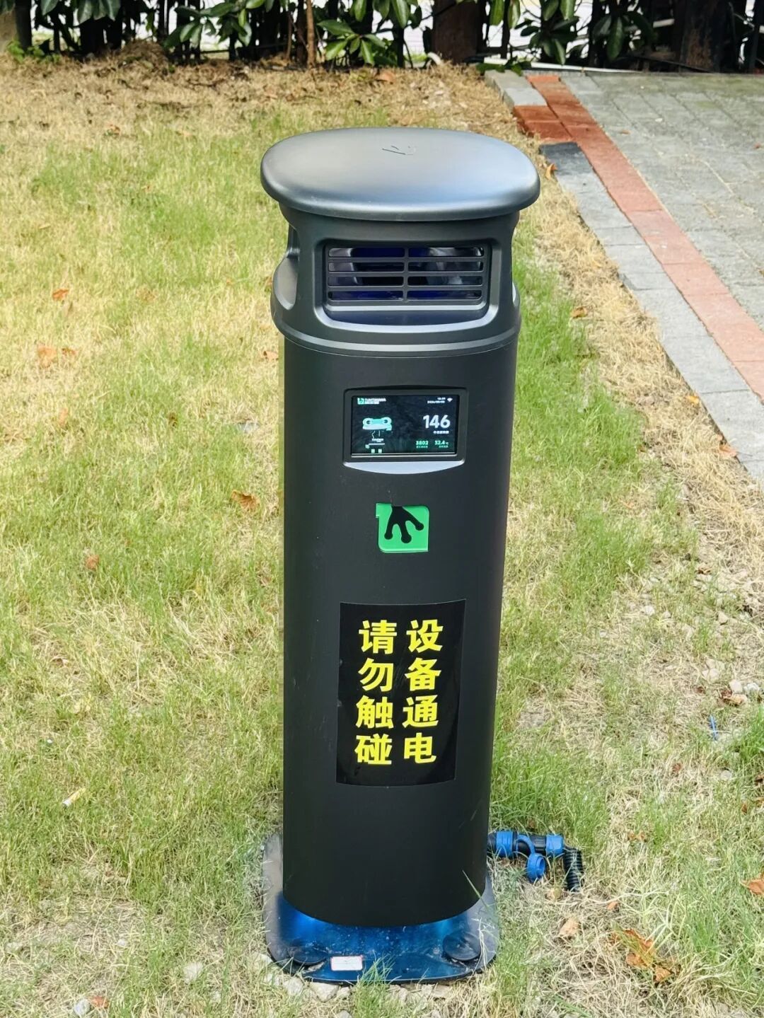 这里的蚊子居然消失了?“灭蚊神器”来了!你家将来也有机会用上 这里的蚊子居然消失了?“灭蚊神器”来了!你家将来也有机会用上
