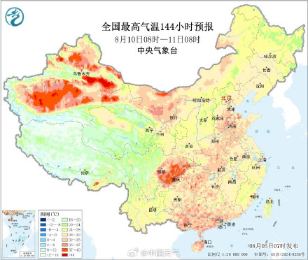 东部多地桑拿天持续 东北高温闷热将缓解 东部多地桑拿天持续 东北高温闷热将缓解