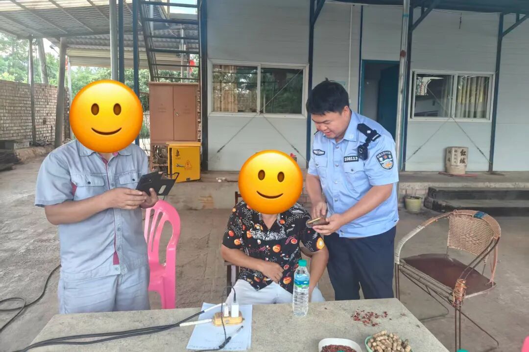 高收益兼职投资?民警追回24500元 高收益兼职投资?民警追回24500元