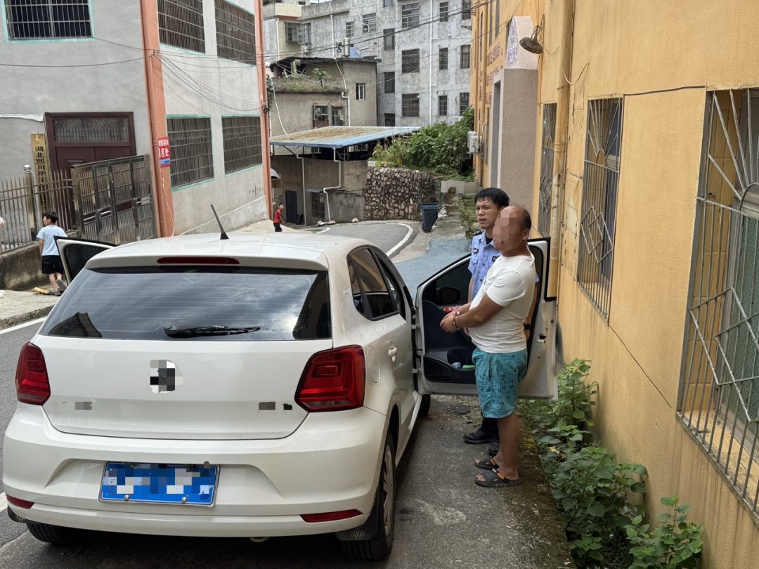 盗窃后悠闲垂钓?民警岸边“收网” 盗窃后悠闲垂钓?民警岸边“收网”