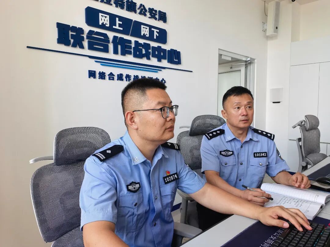 整车重量丝毫不差,煤炭却大幅贬值!内蒙古警方破解 “狸猫换太子” 骗局 整车重量丝毫不差,煤炭却大幅贬值!内蒙古警方破解 “狸猫换太子” 骗局