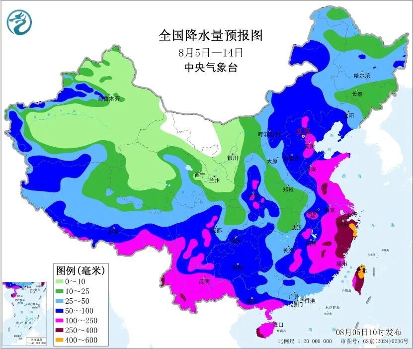 9日前后台风“白海豚”将给华东等地带来强风雨,上海海事局启动Ⅳ级防台应急响应 9日前后台风“白海豚”将给华东等地带来强风雨,上海海事局启动Ⅳ级防台应急响应