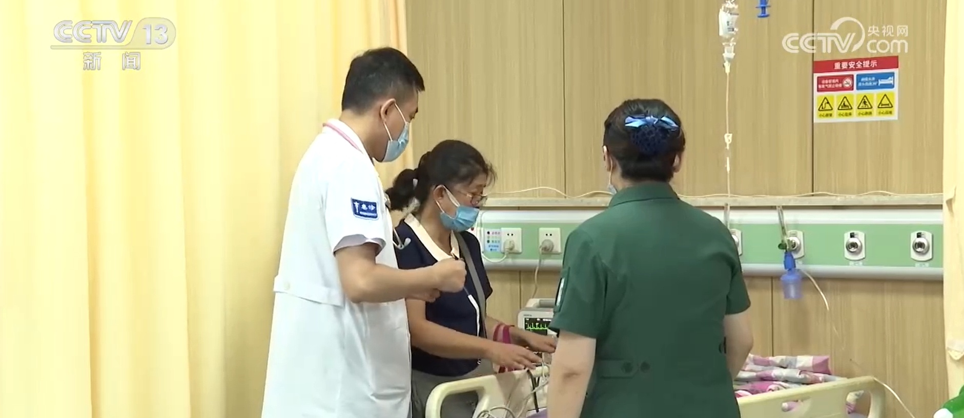 高温天气持续 中暑热射病患者增加 专家提醒：中暑之后“六不要”
