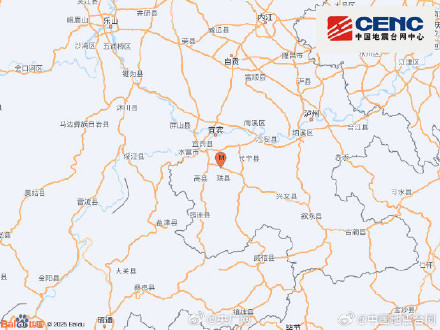 四川高县3.7级地震 四川高县3.7级地震