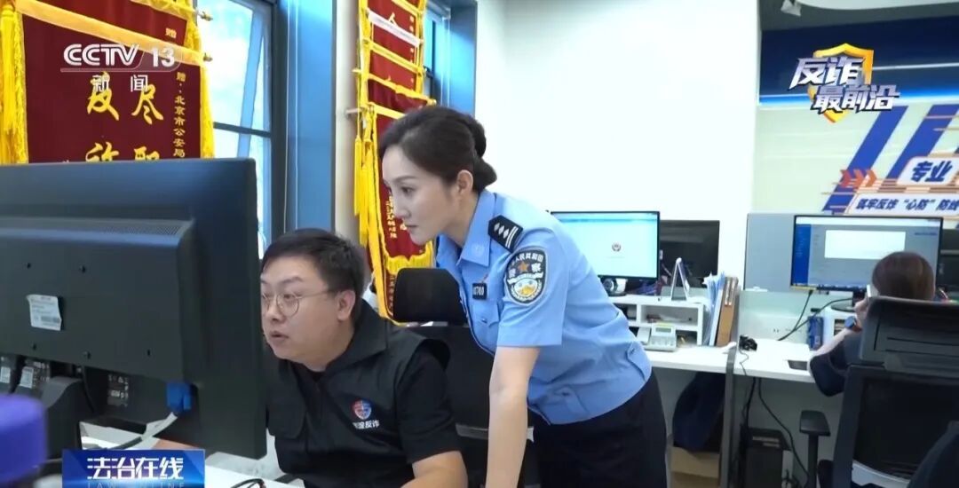境外电话卡激活二十分钟就被骗子盯上 境外电话卡激活二十分钟就被骗子盯上