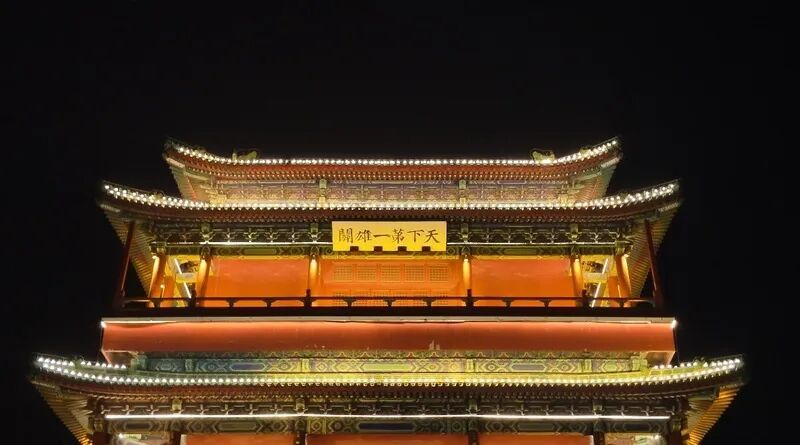 夜爬居庸关长城:当雄关明月遇上沉浸式“边关江湖”! 夜爬居庸关长城:当雄关明月遇上沉浸式“边关江湖”!