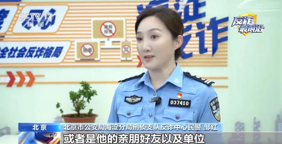 境外电话卡激活二十分钟就被骗子盯上 境外电话卡激活二十分钟就被骗子盯上