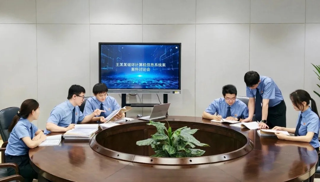 员工为了“干私活腾空间”，删掉89TB核心数据，直接搞瘫公司AI研发线 法院判了