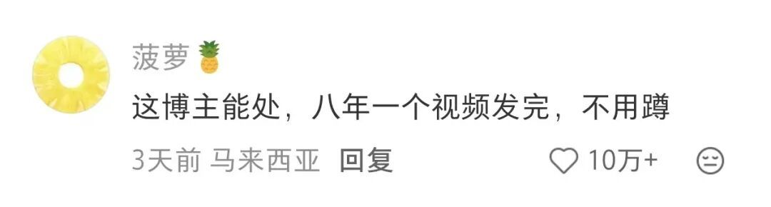 女子在美国种下莲子,苦等8年终于开出荷花 女子在美国种下莲子,苦等8年终于开出荷花