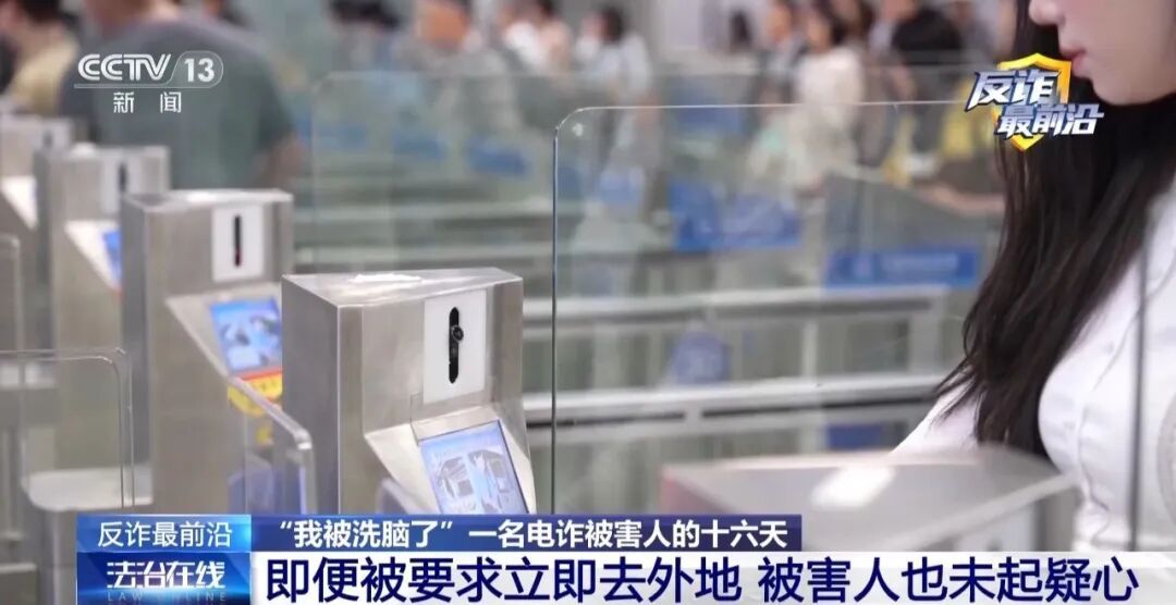 境外电话卡激活二十分钟就被骗子盯上 境外电话卡激活二十分钟就被骗子盯上