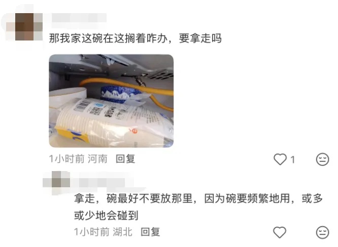 真的会出事!家里这个柜子,千万别乱放东西 真的会出事!家里这个柜子,千万别乱放东西