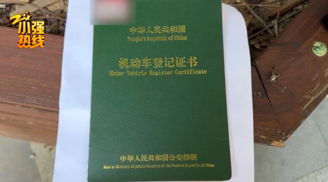 “他在外面有了别人!” 女子离婚后不想和前夫有瓜葛,但频繁的短信轰炸让她崩溃… “他在外面有了别人!” 女子离婚后不想和前夫有瓜葛,但频繁的短信轰炸让她崩溃…