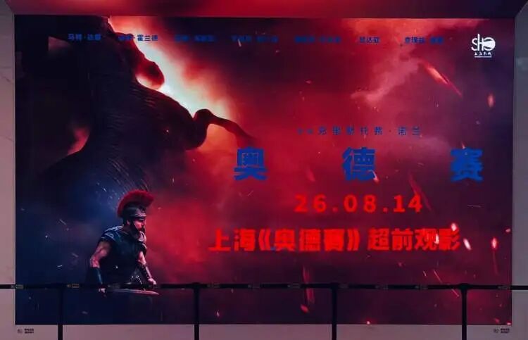 今年暑期档太卷了!八仙、功夫女足强势出圈,内容为王彻底取代流量套路 今年暑期档太卷了!八仙、功夫女足强势出圈,内容为王彻底取代流量套路