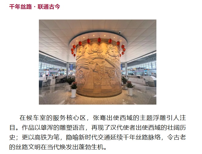 西安东站卫生间“男女”标识火出圈!网友:不吟诗两首都不好意思进 西安东站卫生间“男女”标识火出圈!网友:不吟诗两首都不好意思进