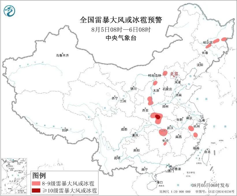 家庭防汛防灾,牢记九个“一” 家庭防汛防灾,牢记九个“一”