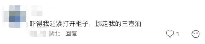 真的会出事!家里这个柜子,千万别乱放东西 真的会出事!家里这个柜子,千万别乱放东西