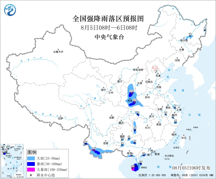 家庭防汛防灾,牢记九个“一” 家庭防汛防灾,牢记九个“一”