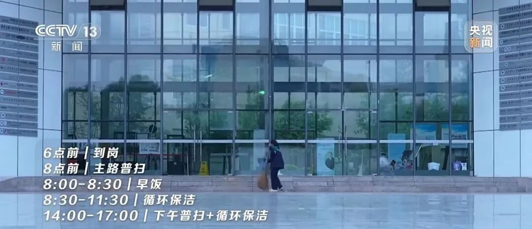 33岁李佳,环卫工→研究生! 33岁李佳,环卫工→研究生!