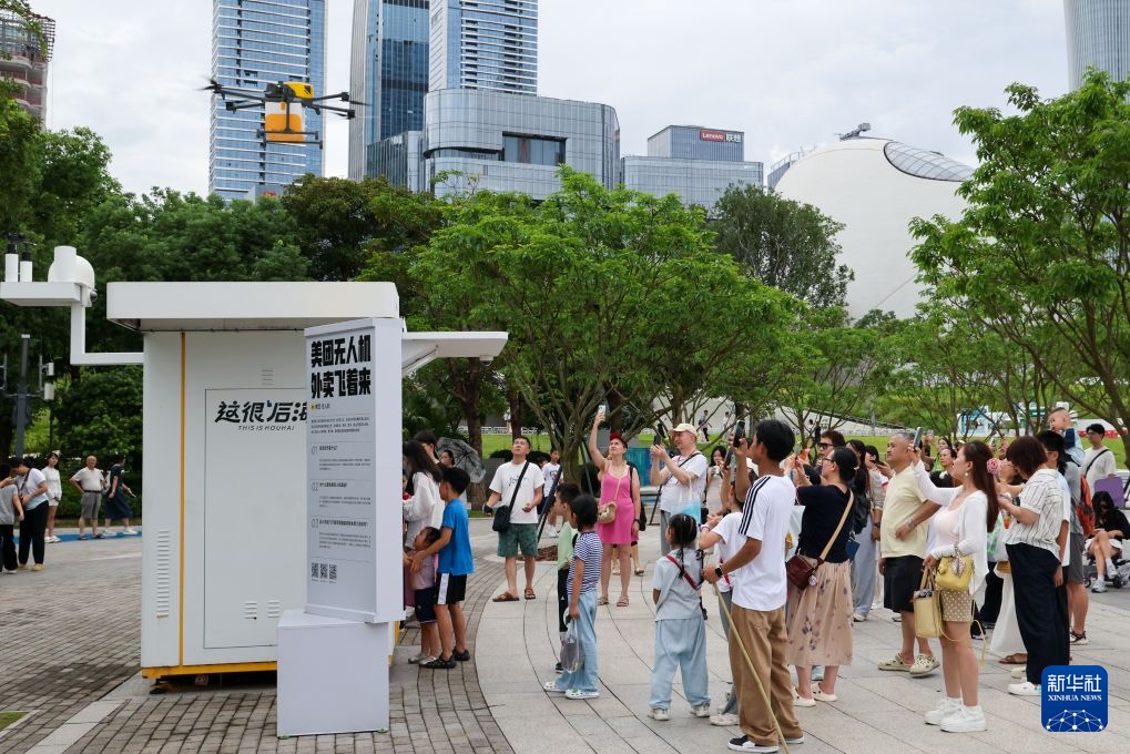 “科技游”别样体验“圈粉”全球来客 “科技游”别样体验“圈粉”全球来客