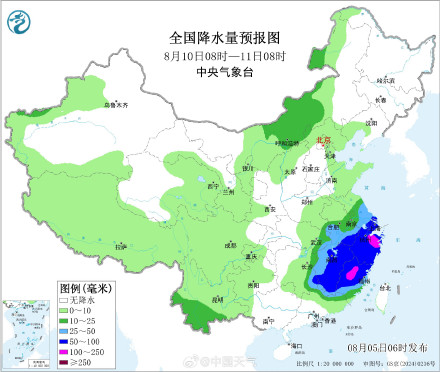 周末台风白海豚风雨开始登场 华东等地将有强风雨 北方地区也要关注台风动态 周末台风白海豚风雨开始登场 华东等地将有强风雨 北方地区也要关注台风动态