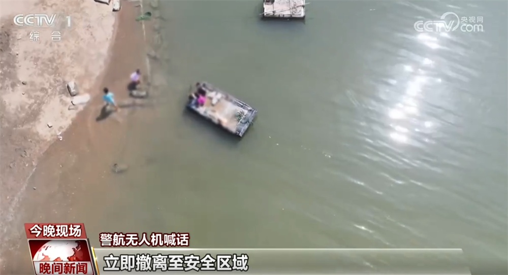 提高警惕!绷紧安全这根弦 暑期护娃莫大意 提高警惕!绷紧安全这根弦 暑期护娃莫大意