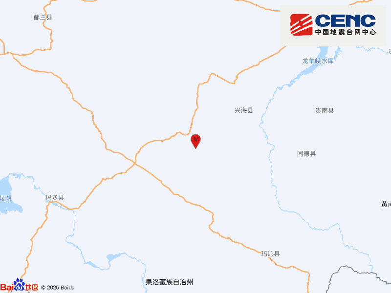 青海海南州兴海县发生3.4级地震,震源深度10千米 青海海南州兴海县发生3.4级地震,震源深度10千米