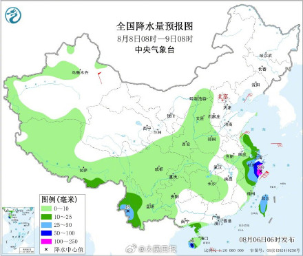 台风“白海豚”影响我国成定局 台风“白海豚”影响我国成定局