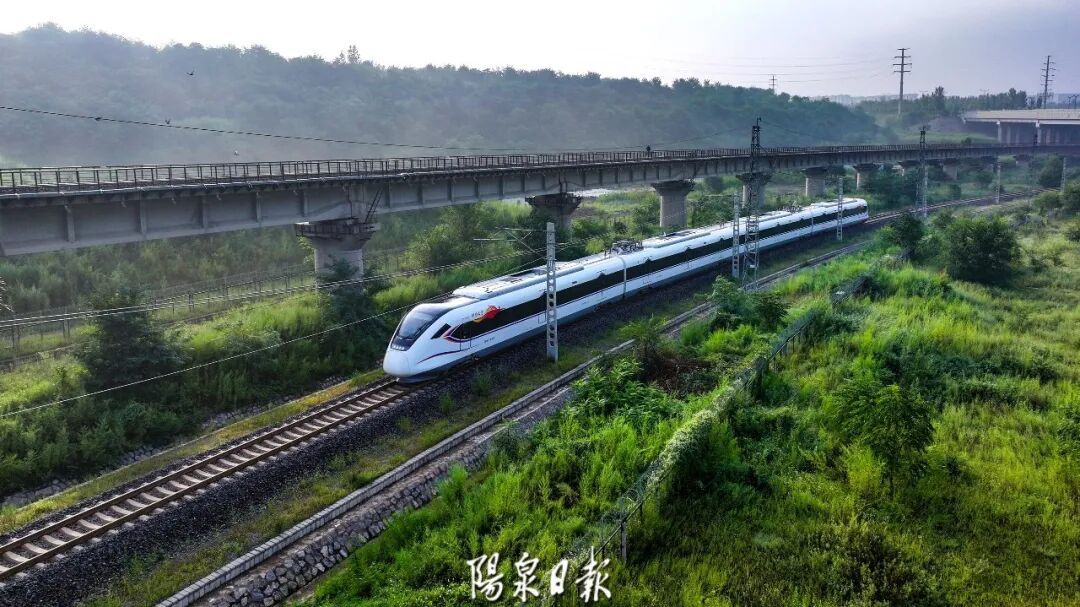阳泉东至太原南动车组列车首发 阳泉东至太原南动车组列车首发