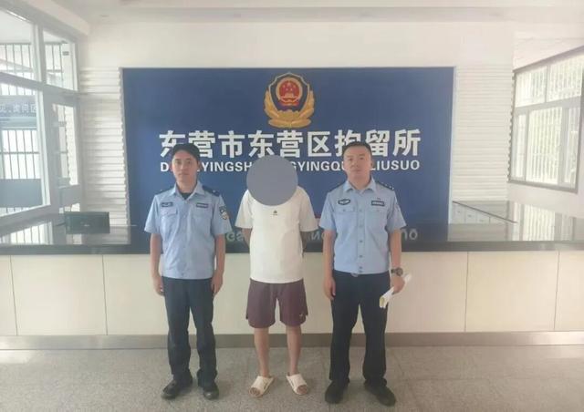 “笑”不出来!凌晨2点,他被抓个正着! “笑”不出来!凌晨2点,他被抓个正着!