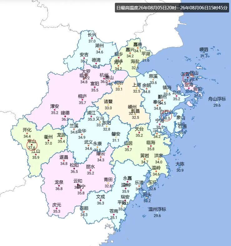 海上台风警报已拉响!东海最大风力将飙到16级!今明防暑防雷,后天起防台风 海上台风警报已拉响!东海最大风力将飙到16级!今明防暑防雷,后天起防台风