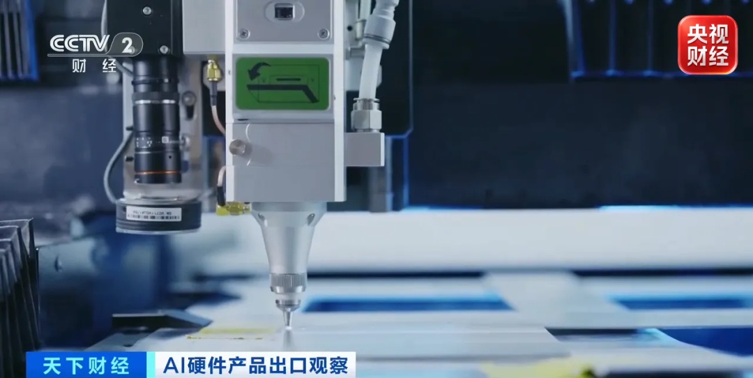 销量激增100%!又一抢手货,卖爆了!海外客商疯狂“扫货”→ 销量激增100%!又一抢手货,卖爆了!海外客商疯狂“扫货”→