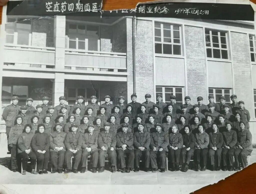 97岁赵萍,多交党费1万元 97岁赵萍,多交党费1万元