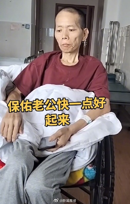 福州煎饼叔叔去世，年仅51岁，妻子：留不住他，他要去享福了