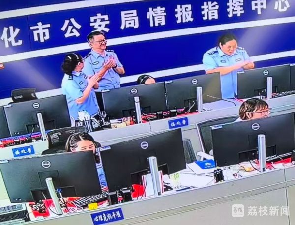 全程高萌!6岁萌娃报警求助,结局太治愈 全程高萌!6岁萌娃报警求助,结局太治愈