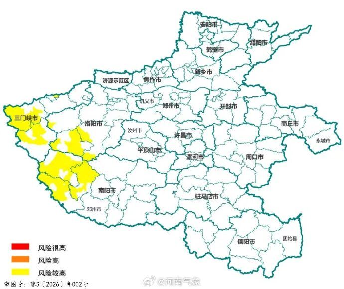 洛阳西南部、三门峡大部、南阳西北部发生地质灾害的风险较高，注意防范
