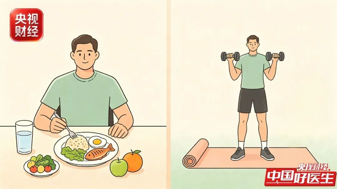 三伏天想瘦？这份“不挨饿”食谱，也能掉秤→
