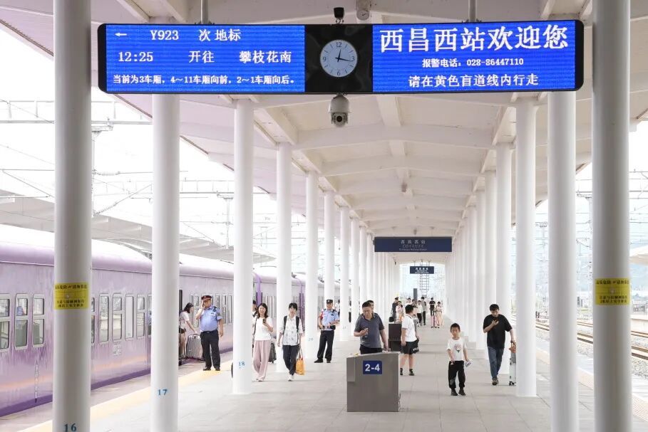 全列软卧,“紫色列车”开行全新线路 全列软卧,“紫色列车”开行全新线路