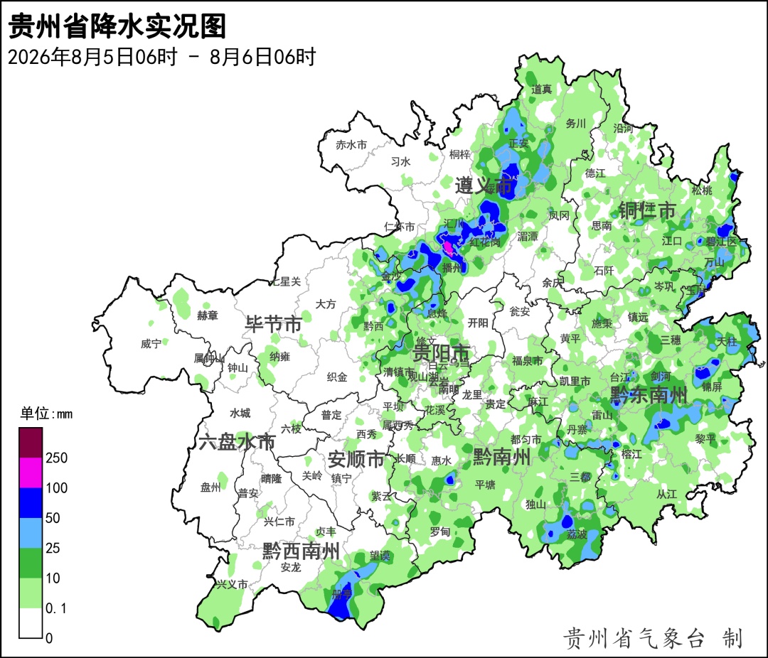 这两天还有大到暴雨!贵阳周六雨停,最高温或升至30℃ 这两天还有大到暴雨!贵阳周六雨停,最高温或升至30℃