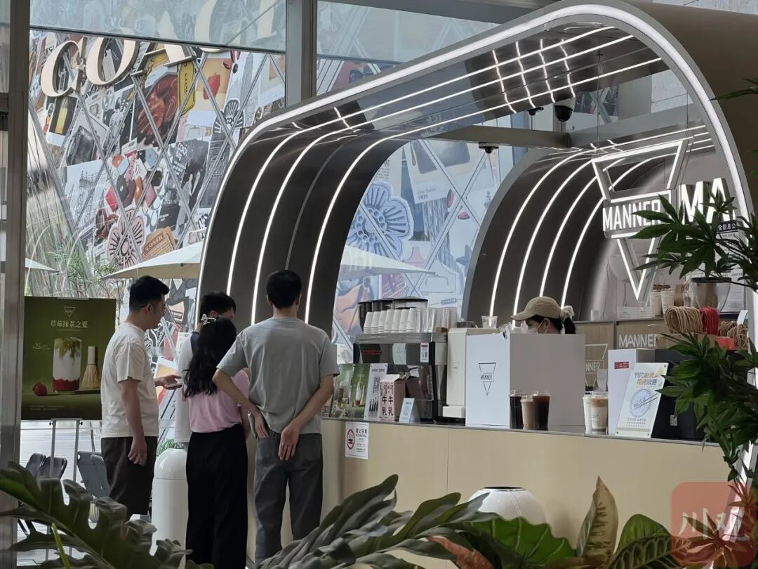 成都“买咖啡自带杯”火了,有店铺每杯可减免8元 成都“买咖啡自带杯”火了,有店铺每杯可减免8元