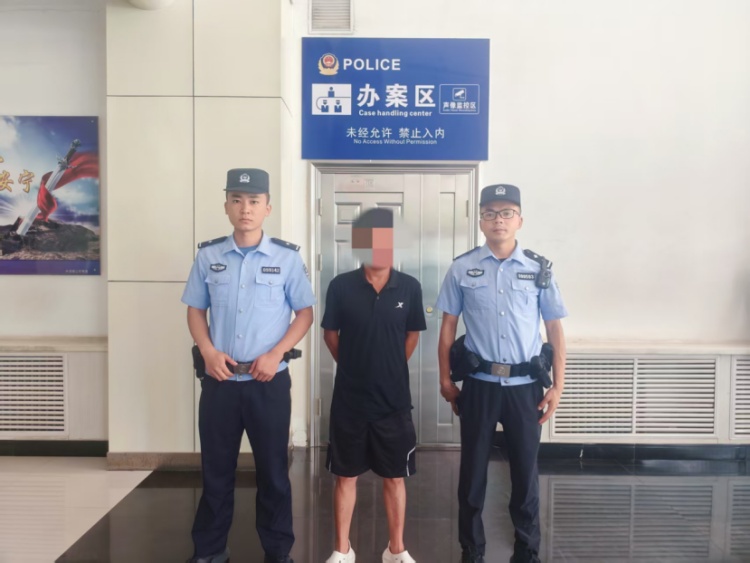 为博流量直播挑衅“派出所的，来抓我”，甘肃永靖一男子被行拘9日，账号永久封禁