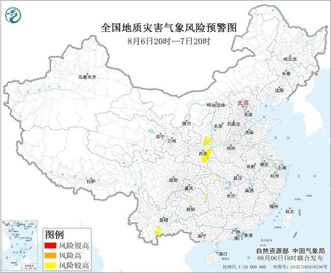 地质灾害气象风险预警:湖北、海南等5省部分地区风险较高 地质灾害气象风险预警:湖北、海南等5省部分地区风险较高