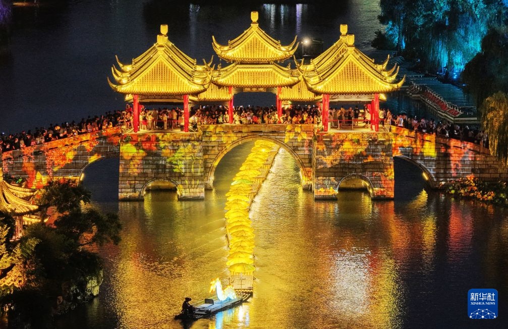 暑期出游 乐享美好时光 暑期出游 乐享美好时光