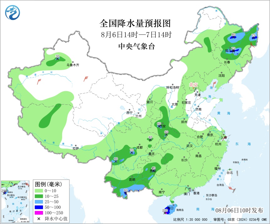 今天体感40.4C°！天津人坚持住！明天立秋后就不一样了！