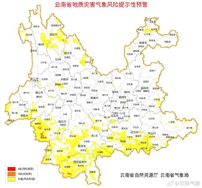 强降雨来袭！云南这些地方有暴雨、大暴雨 昆明未来三天都有雨
