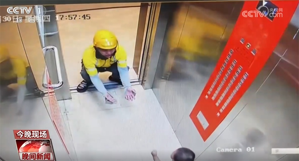 提高警惕!绷紧安全这根弦 暑期护娃莫大意 提高警惕!绷紧安全这根弦 暑期护娃莫大意