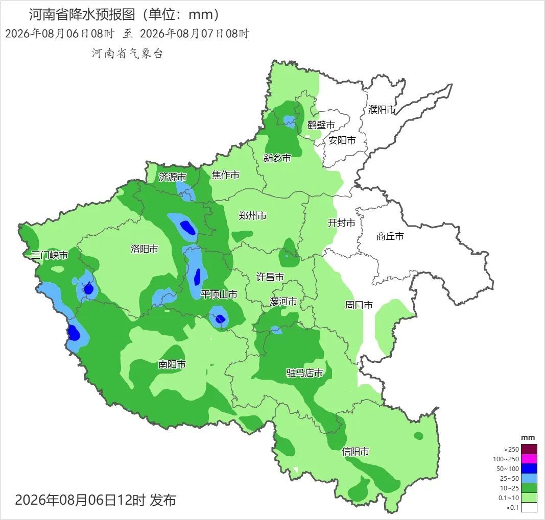 河南局部大雨或暴雨!警惕次生灾害 河南局部大雨或暴雨!警惕次生灾害